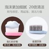 【日本2万根刷毛牙刷】 万毛零刺激 深度清洁牙缝 清洁牙渍牙缝 -S仓 商品缩略图1