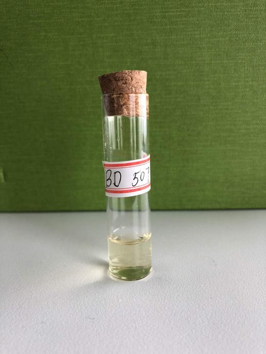 BD502 --507  每个品种3克 商品图2