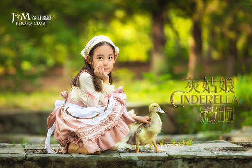 《灰姑娘》 商品图0