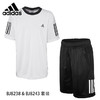 【断码】阿迪达斯 adidas Club JR 男童女童青少年网球服 上衣&套装 商品缩略图4