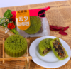 【月饼】阿胶月饼绿豆口味 传统糕点点心 礼盒包装特产礼品 商品缩略图2