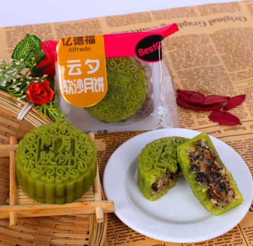 【月饼】阿胶月饼绿豆口味 传统糕点点心 礼盒包装特产礼品 商品图2