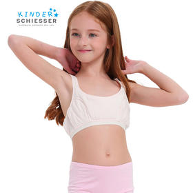 【二阶段】SCHIESSER KINDER/舒雅童装女童莫代尔二阶段少女软文胸3F/10464B
