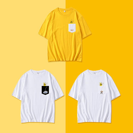 骑士节文化衫口袋款 商品图0