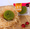 【月饼】阿胶月饼绿豆口味 传统糕点点心 礼盒包装特产礼品 商品缩略图3