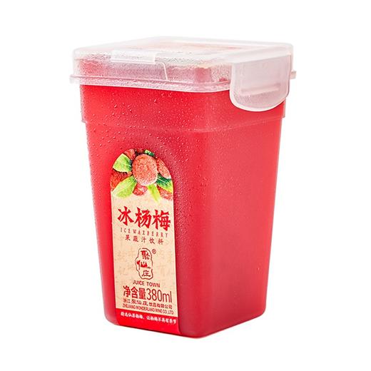 聚仙庄网红冰杨梅汁酸梅汤380ml6瓶有票