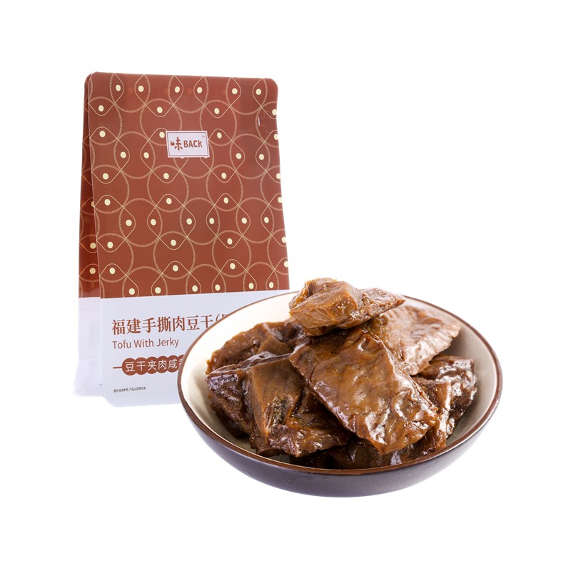 味BACK 福建手撕肉豆干 130G/袋*2   有票JPY带授权招加盟代理