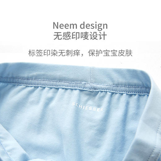 SCHIESSER KINDER/舒雅童装男童2条装棉质平角内裤37/5191T 商品图3