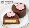 【月饼】.糕点月饼  巧克力脆皮月饼60g 多口味中秋月饼OEM 商品缩略图2