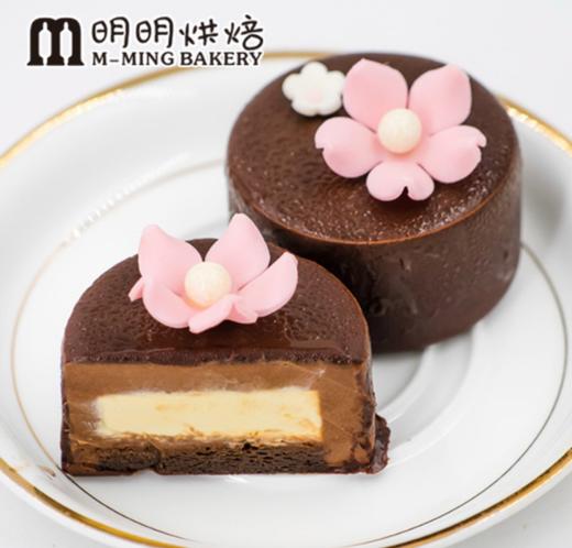 【月饼】.糕点月饼  巧克力脆皮月饼60g 多口味中秋月饼OEM 商品图2