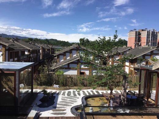 雅安宽舍禅意民宿10房日式庭院星空房在蒙顶山下闲逛茶马古道