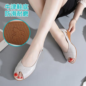 LLTS-2076新款真皮鱼嘴坡跟低跟牛筋底大码女鞋