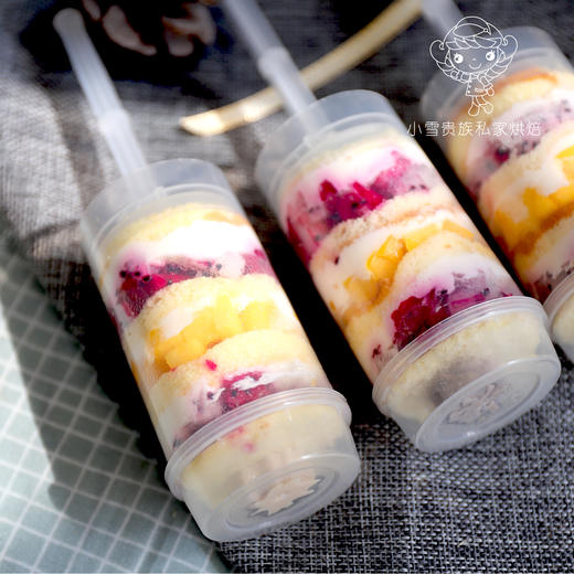 推推乐 商品图5