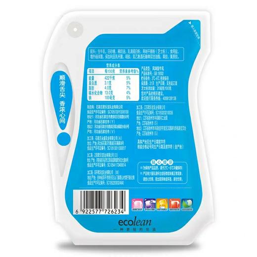 君乐宝芝士风味酸牛奶180g*12袋 商品图3