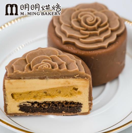 【月饼】.糕点月饼  巧克力脆皮月饼60g 多口味中秋月饼OEM 商品图4