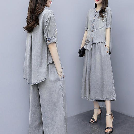 CQ-GJC9929夏季新款休闲舒适潮流休闲百搭通勤套装 商品图1