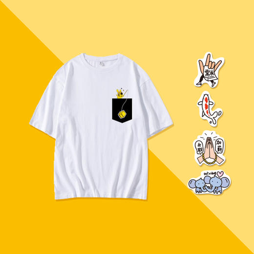 骑士节文化衫口袋款 商品图3