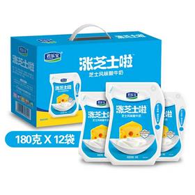 君乐宝芝士风味酸牛奶180g*12袋