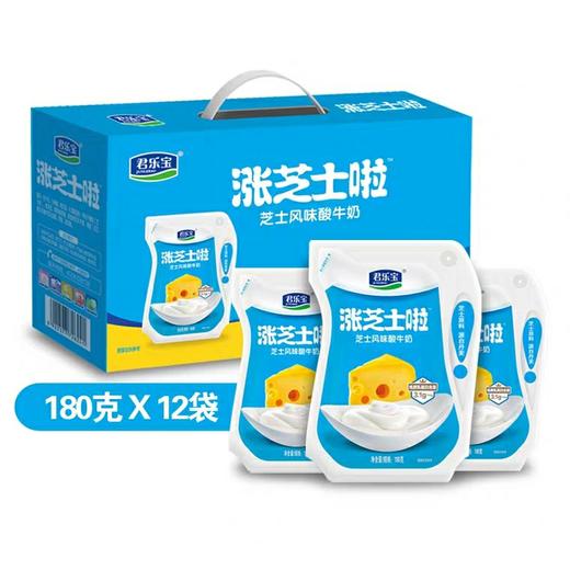 君乐宝芝士风味酸牛奶180g*12袋 商品图0