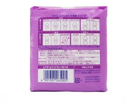 日本 花王 透气棉柔超丝薄 25cm日用卫生巾 17片 商品图2