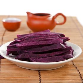 随机品牌紫薯干盲盒 重量大于100G/袋JPY带授权招加盟代理