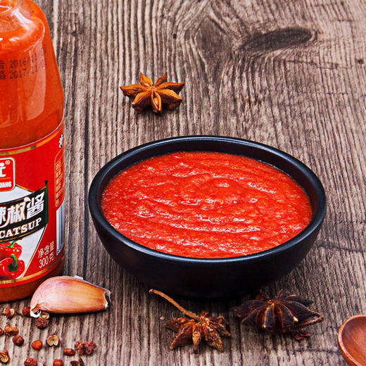 红灯笼辣椒酱300g*2挤挤装 厨房调味 商品图1