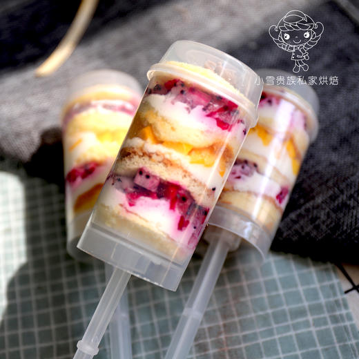 推推乐 商品图2