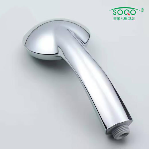 GB：1729中大牌手喷8063-1 商品图2