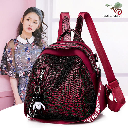 LC-4576新款女式牛津布时尚网格亮片两用背包 商品图0