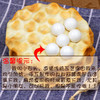 待见石头饼2斤无蔗糖原味咸香山西石头馍8包可选早餐饼干批发整箱 商品缩略图5