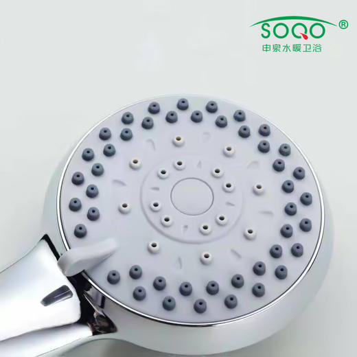 GB：1729中大牌手喷8063-1 商品图3