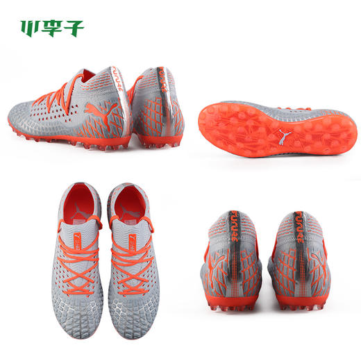 小李子:正品puma彪马FUTURE 4.1 NETFIT MG短钉足球鞋男105678-01 商品图3