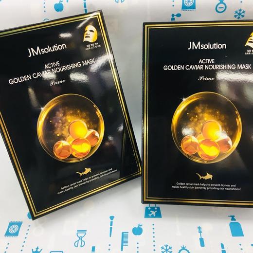 JM solution焕活黄金鱼子酱面膜（547698） 商品图1
