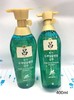 韩国绿吕洗发水 500ml（513365） 商品缩略图1