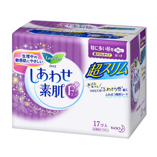 日本 花王 透气棉柔超丝薄 25cm日用卫生巾 17片 商品图0