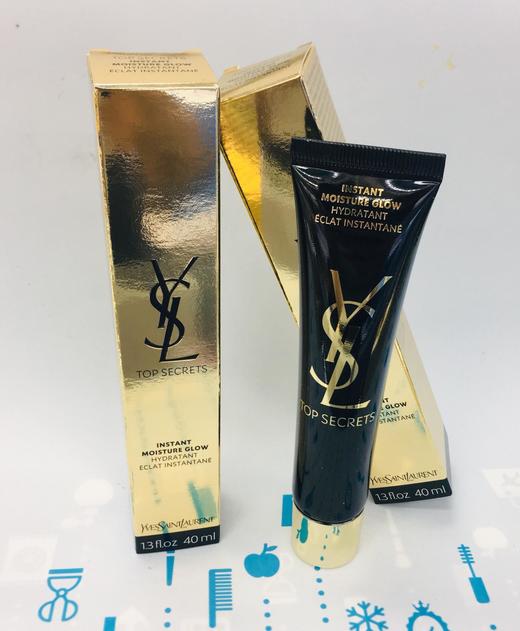 YSL圣罗兰妆前乳保湿隔离霜40ml（638060） 商品图3