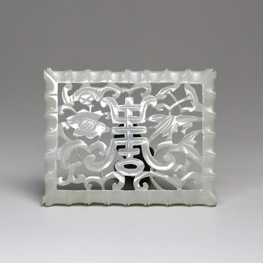 清代和田白玉“福寿双全”牌 商品图0