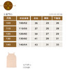 素道纯棉女童背心 小中大童纯棉吊带背心跨栏工字 无袖夏季背心 商品缩略图3