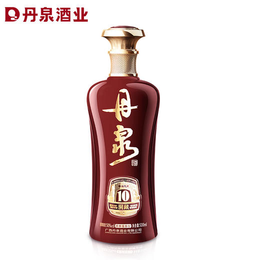 【酒厂直营】洞藏10加量版单瓶 558ml*1 商品图3