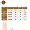 素道有机彩棉 纯棉儿童商品 因包装吊牌破损 特价处理 商品缩略图3
