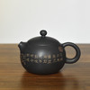 徐长文   豆进贵壶 商品缩略图1