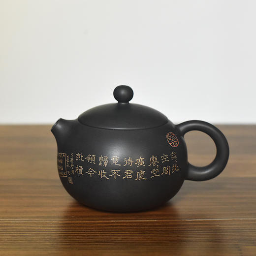 徐长文   豆进贵壶 商品图1