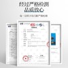日式尖头家用网红餐具合金筷子10双装家庭防滑防霉耐高温 商品缩略图4
