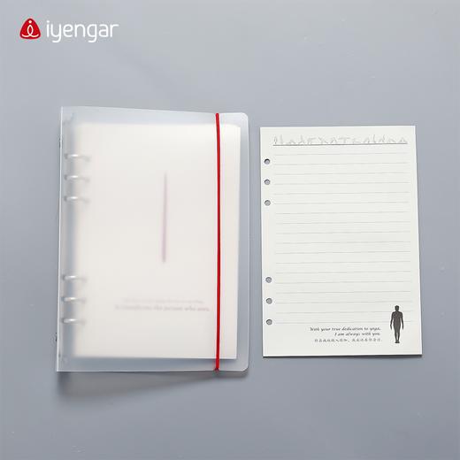 瑜伽A5活页笔记本 道林纸 艾扬格大师语录 可更换内页F1010 商品图4