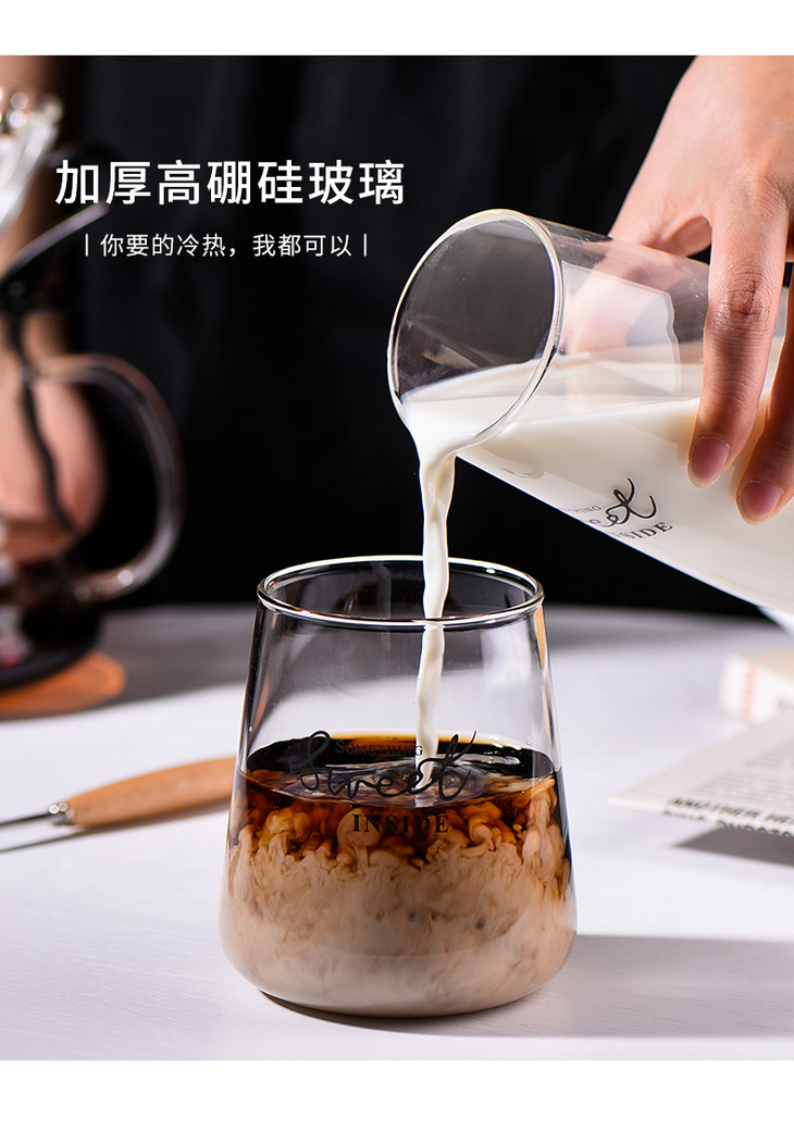 茶杯玻璃水杯水滴杯高矮款