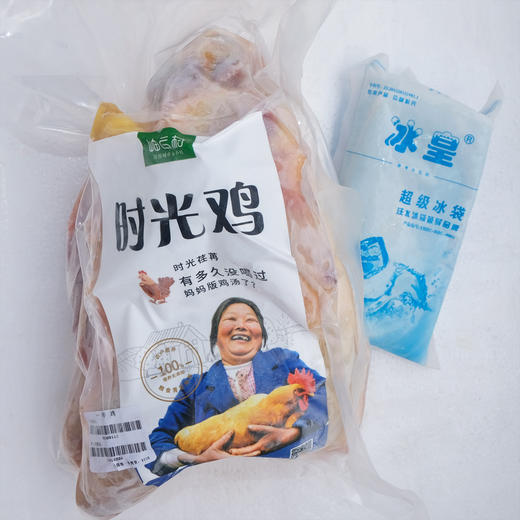 岫云村丨三年时光鸡 商品图2