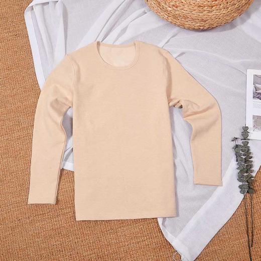 素道有机彩棉保暖内衣套装 加绒加厚纯色长袖圆领 中青年情侣内衣 商品图1