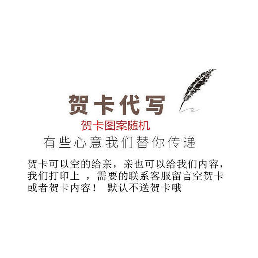 【一帆风顺】生日礼物女生男生闺蜜 毕业礼物 商品图3