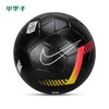 小李子:专柜正品nike耐克NYMR NK STRK-FA19内马尔足球SC3772010 商品缩略图1