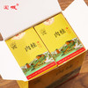 【新品上市，欢迎尝鲜】宝城 传奇肉桂125克精美盒装A929 商品缩略图3